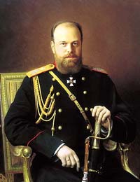 Краткая биография Александр III