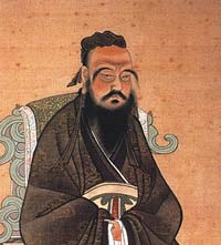 Реферат: Эстетический взгляды Конфуция